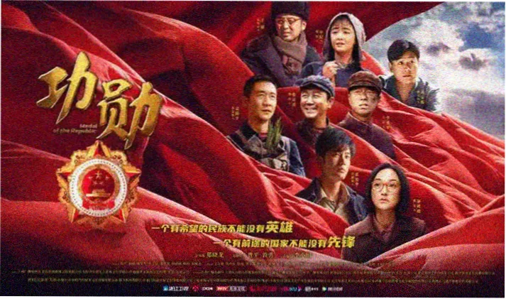 小微影视推荐 暗夜行者